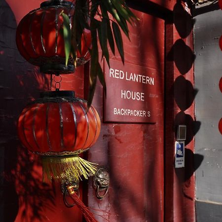 Red Lantern House Ostello Pechino Esterno foto