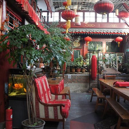 Red Lantern House Ostello Pechino Esterno foto