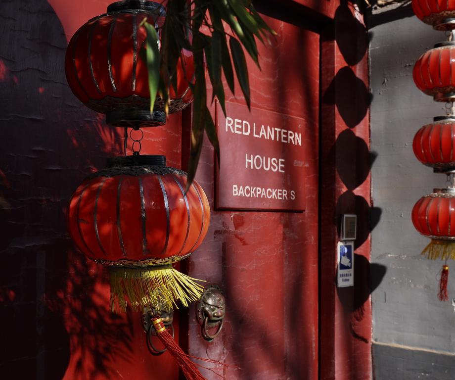 Red Lantern House Ostello Pechino Esterno foto