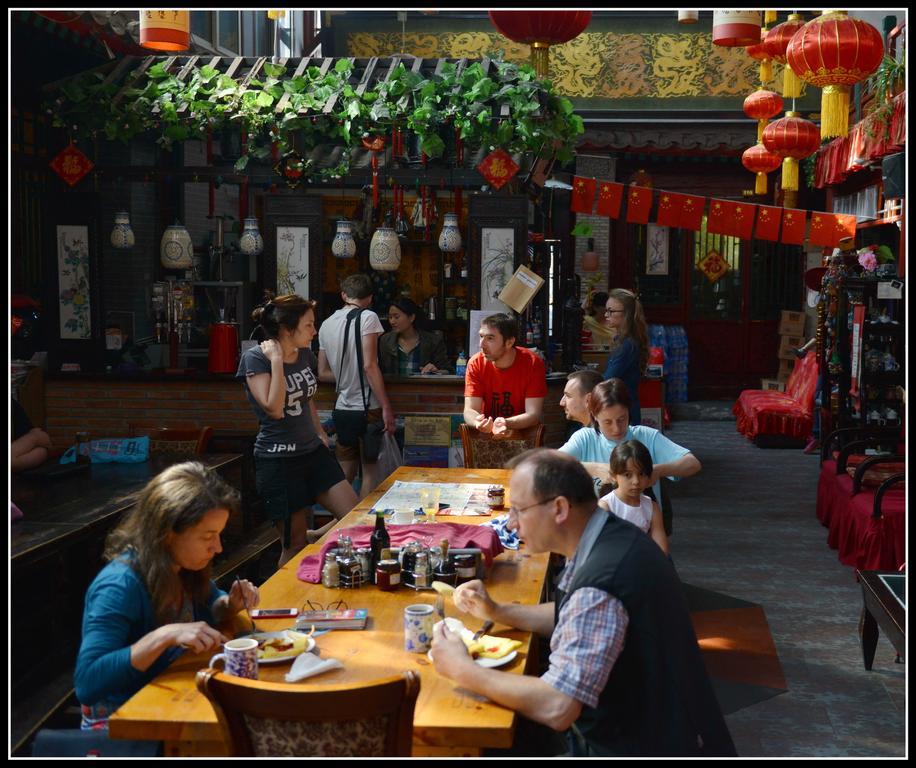 Red Lantern House Ostello Pechino Esterno foto