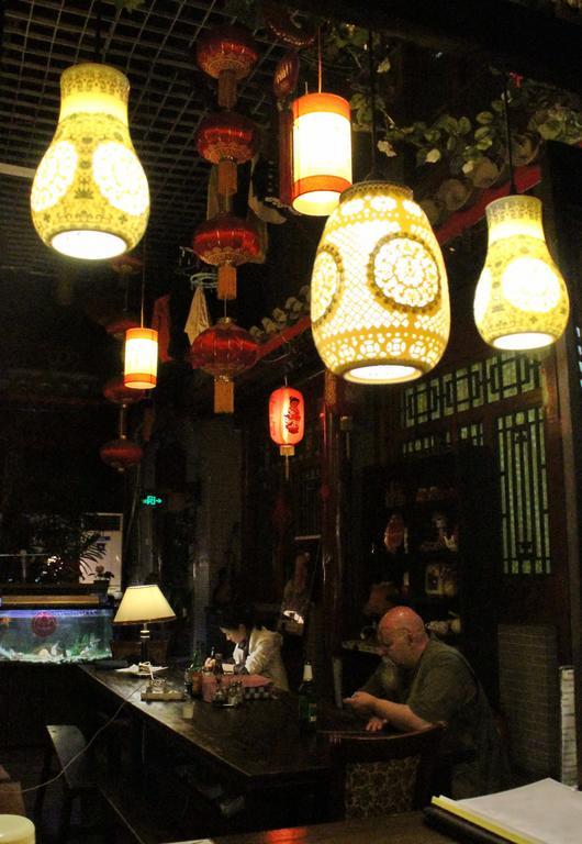 Red Lantern House Ostello Pechino Esterno foto