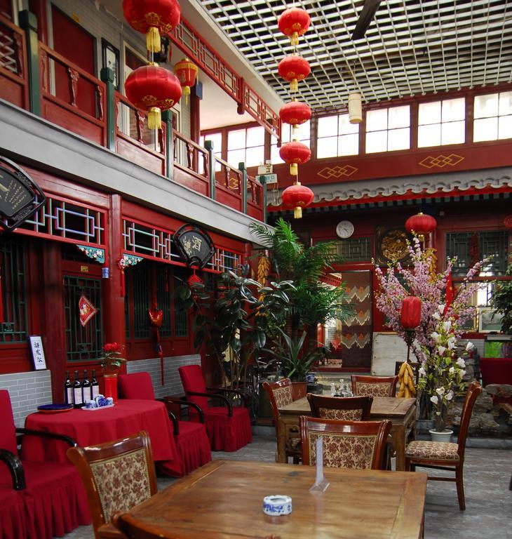 Red Lantern House Ostello Pechino Esterno foto