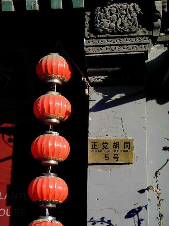 Red Lantern House Ostello Pechino Esterno foto