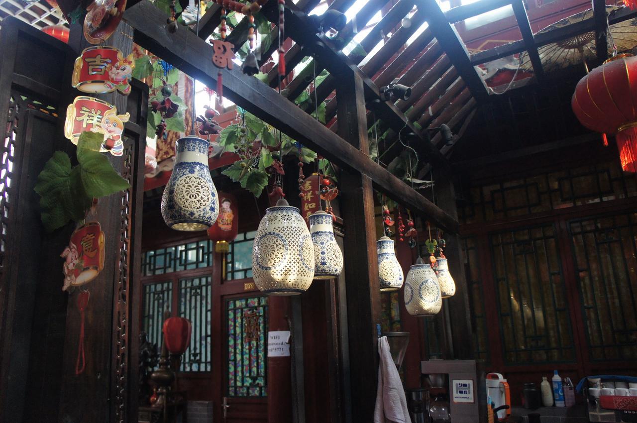 Red Lantern House Ostello Pechino Esterno foto